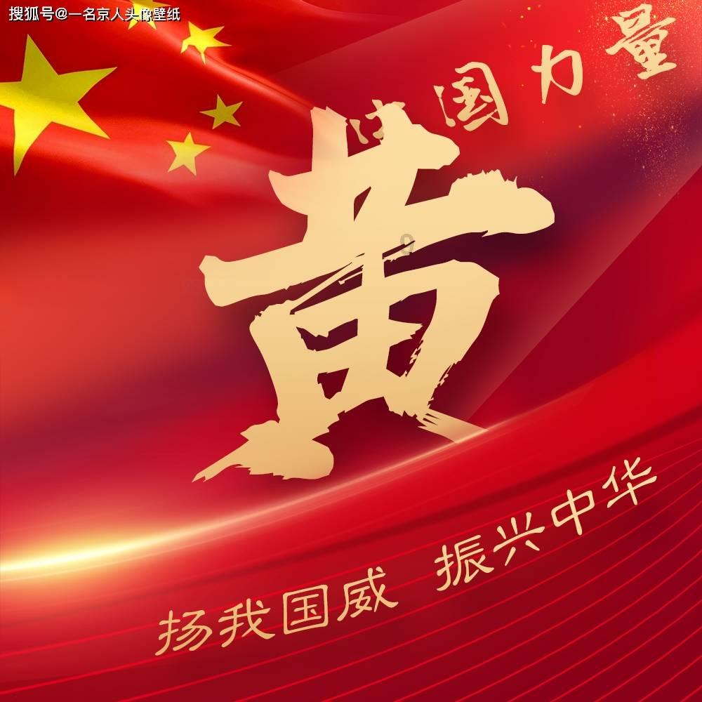 逃离废弃的建筑